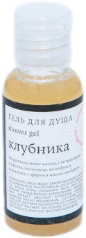 Мини Гель для душа Клубника 30 мл