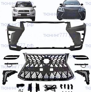 Бампер передний, стиль Lexus, на Рав4 с 2010 года
