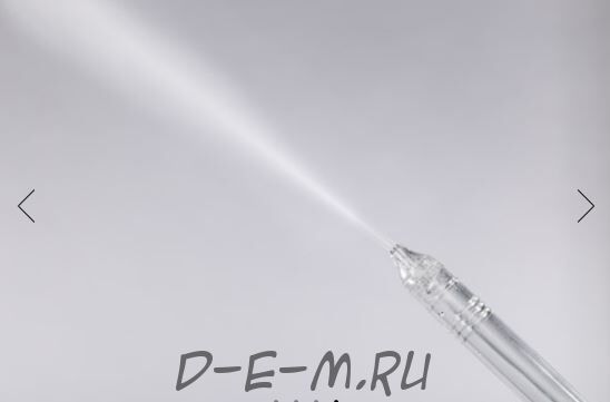 Газожидкостный пилинг Atismed Pro 5