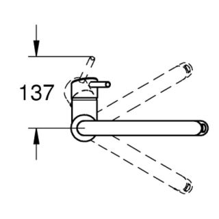 GROHE | CONCETTO EINHAND-SPÜLTISCHBATTERIE | Mətbəx üçün moyka smestiteli kod 31483002