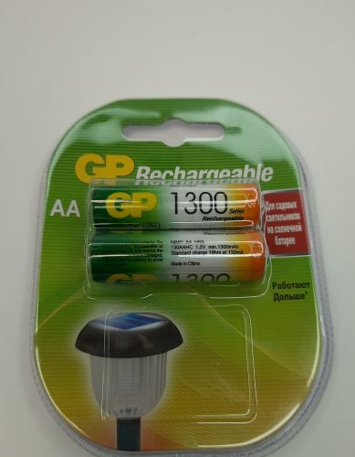 AA Rechargeable 1300mAh