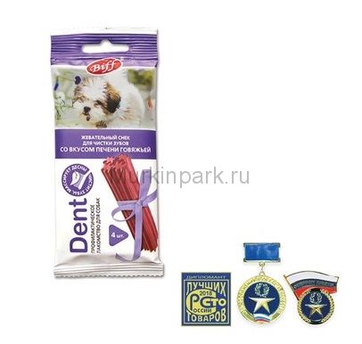 Жевательный снек Titbit со вкусом печени говяжьей для малых пород, 40 г