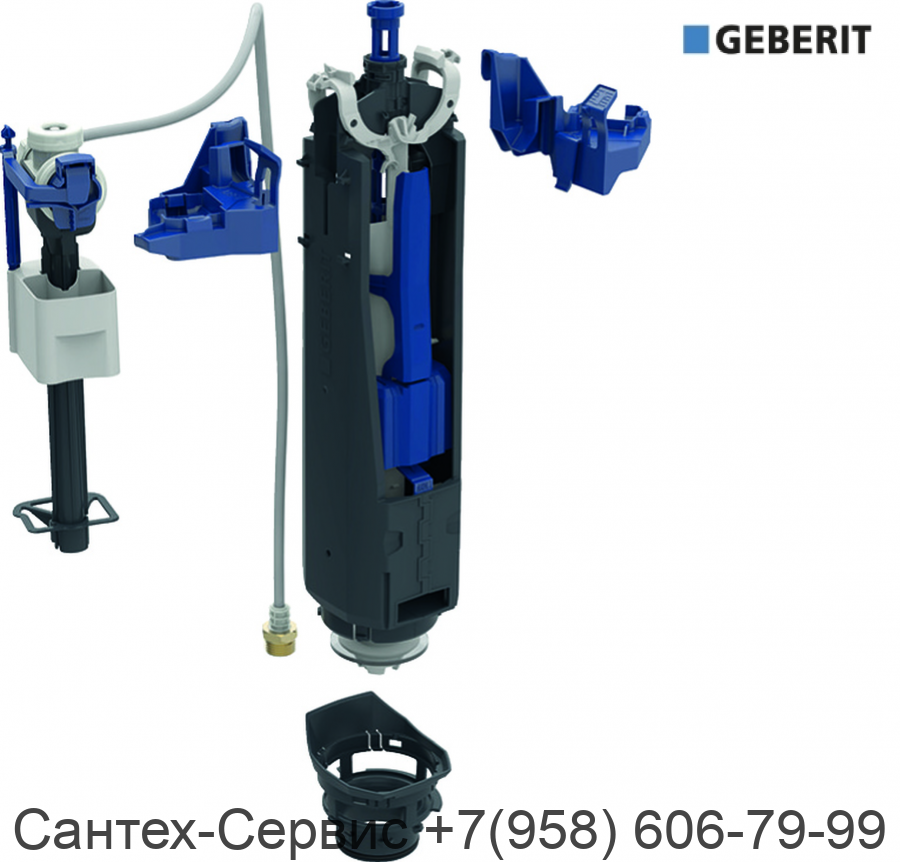 244.906.00.1 Арматура бачка Geberit для унитаза Ido Seven D, IFO Sign,  Porsgrund тип 245-333