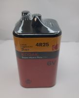 KODAK 4R25 6V Super Heavy Duty ZINC