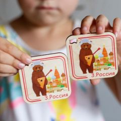 Мемори страны мира