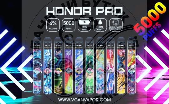 Одноразовая электронная сигарета Vcan Honor Pro 5000