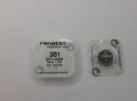 Батарейка Renata 381 SR1120SW Silver 1,55V