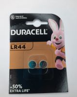 Батарейка DURACELL LR44 (A76/V13GA/76A)