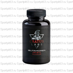 IBUTAMOREN MK-677 CRATUS LABS 90 КАПСУЛ ПО 10 МГ