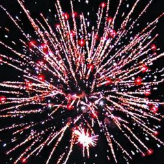 Фейерверк РК7420 Ночь перед рождеством (1,0" х 120)