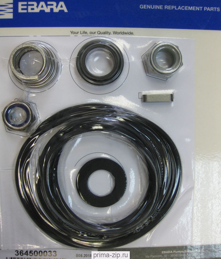 Комплект ремонтный EBARA  3М Car/Cer/EPDM (3-3D артикул 364500033