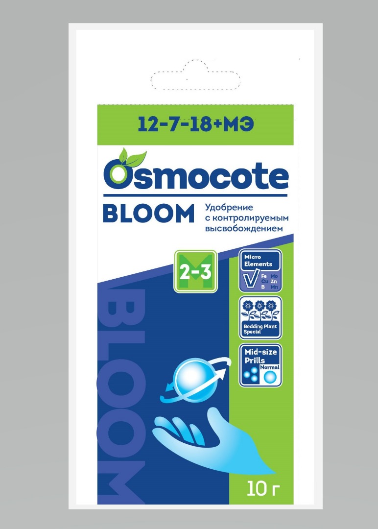 Osmocote Bloom 2-3 М, NPK 12-7-18+ МЭ, гранулы 10 г