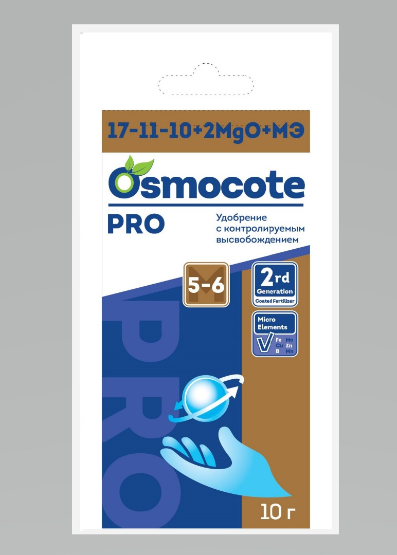 Osmocote Pro 5-6 М, NPK 17-11-10+2MGO+ МЭ, гранулы 10 г