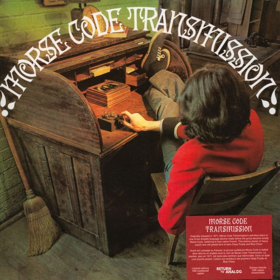 Morse Code Transmission - Morse Code Transmission 1971 (2019) LP