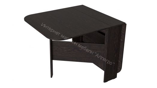 Стол-книжка Т1 (Венге Цаво, Венге Цаво)