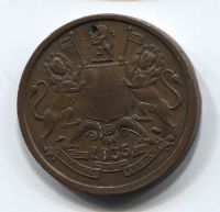 1/2 анны 1835  Британская Индия