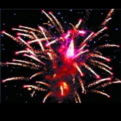 Фейерверк РК7190 300 Спартанцев (0,8" х 300)