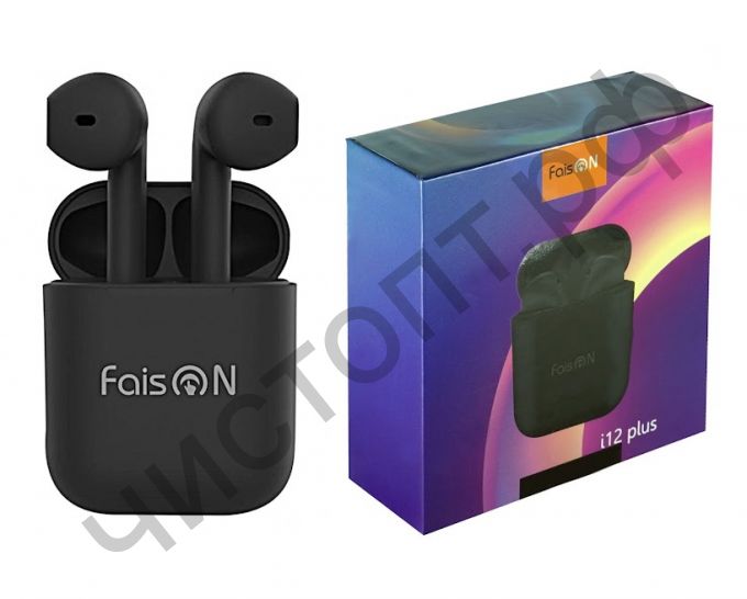 Bluetooth гарнитура стерео FaisON I12 5.0 сенсор управ анимация GPS индикатор глянцевый чёрный