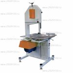 Пила ленточная В2-ФР-2П Станкостроитель