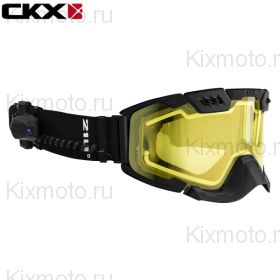 Очки CKX 210° Backcountry Electric (с подогревом)