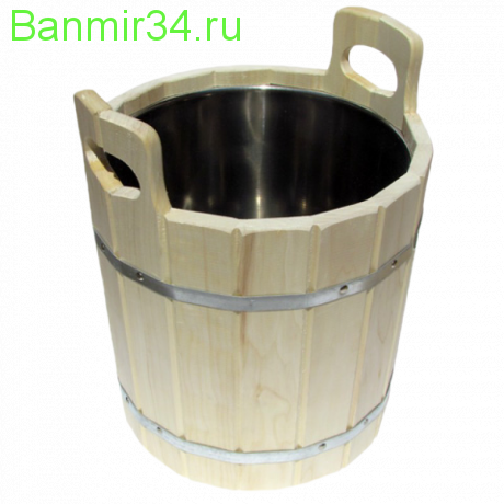 Запарник 16л. с нержавеющей вставкой (ЛТ-16)