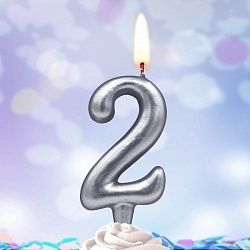 СВЕЧА "2" СЕРЕБРО