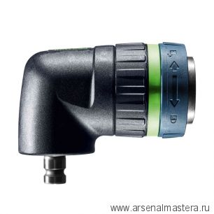 Насадка угловая FESTOOL AN-UNI 205222