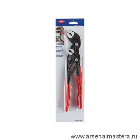 Набор клещей переставных 2 шт COBRA KNIPEX KN-003120V01