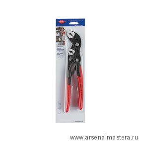 Набор клещей переставных 2 шт COBRA KNIPEX KN-003120V01