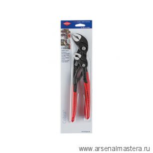 Набор клещей переставных 2 шт COBRA KNIPEX KN-003120V01