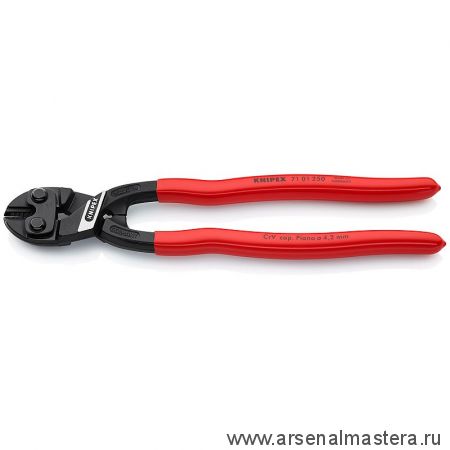 Болторез компактный 250 мм CoBolt XL обливные ручки 71 01 250 KNIPEX KN-7101250