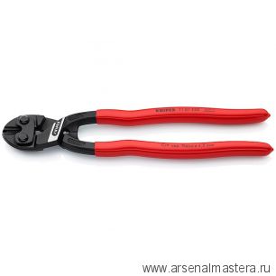 Болторез компактный 250 мм CoBolt XL обливные ручки 71 01 250 KNIPEX KN-7101250