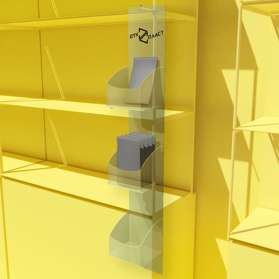 Стрип-лента с карманами (сборная)