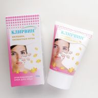 Крем отбеливающий для лица от веснушек и пигментных пятен  | 100 гр | Клирвин