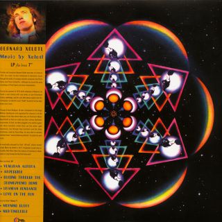 Bernard Xolotl – Music By Xolotl 1978