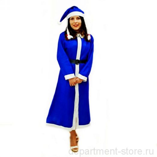 Костюм Снегурочки, цвет Синий