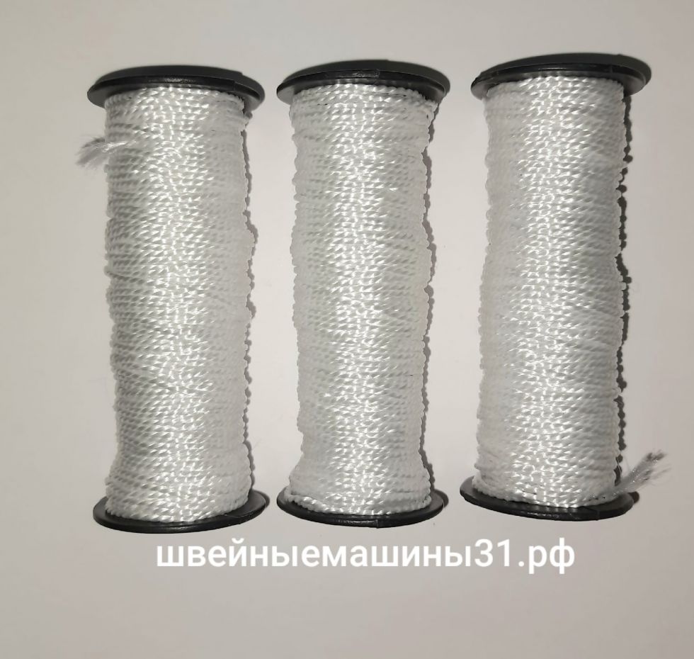 Нить обувная капроновая.   Цена 50 руб/шт
