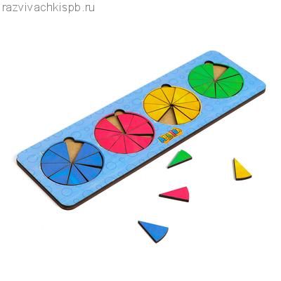 Головоломка «Дроби» Б.П.Никитина, 4 круга 3-й уровень