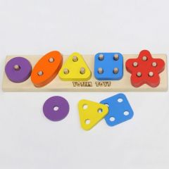 Деревянный сортер SD-01