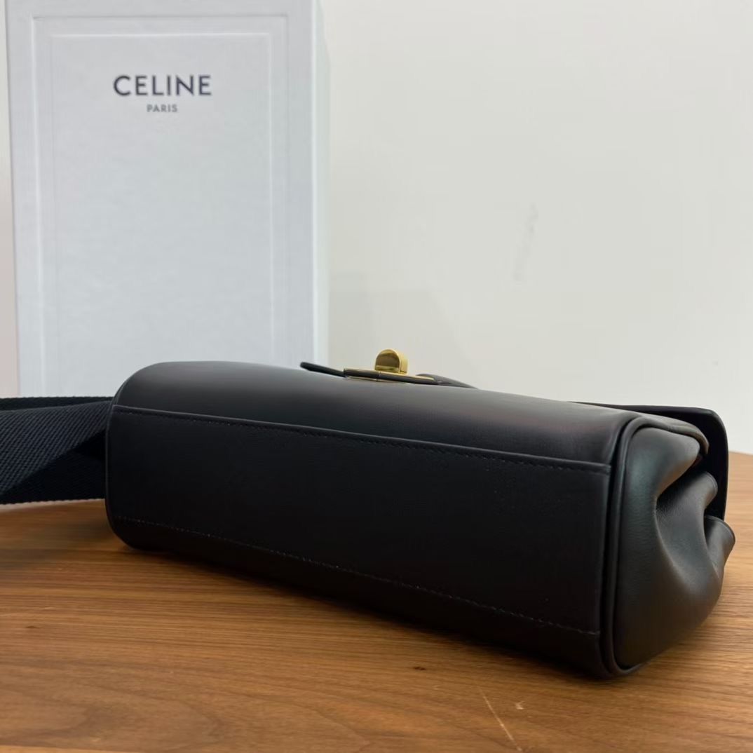 Celine Teen Soft16 23х15х9 cm
