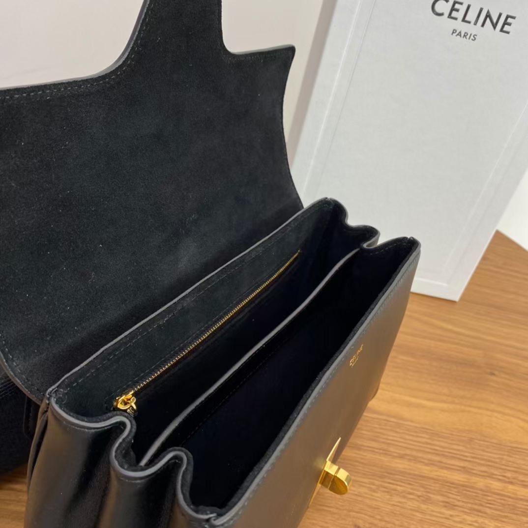 Celine Teen Soft16 23х15х9 cm