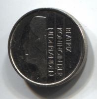 10 центов 1996 Нидерланды