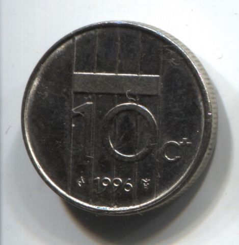 10 центов 1996 Нидерланды
