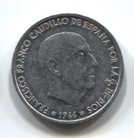 50 сантимов 1967 Испания