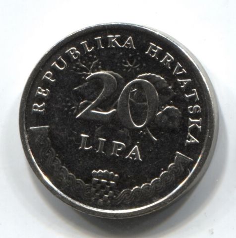 20 лип 2017 Хорватия