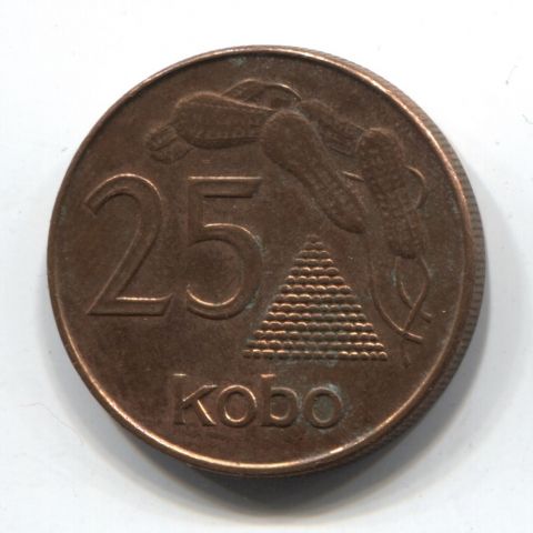 25 кобо 1991 Нигерия