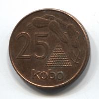 25 кобо 1991 Нигерия