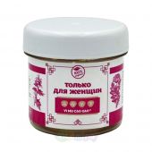 Паста Иму Цао «Только для женщин»