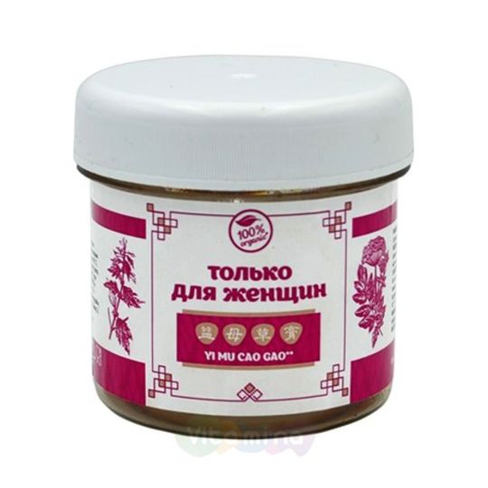 Паста Иму Цао «Только для женщин»