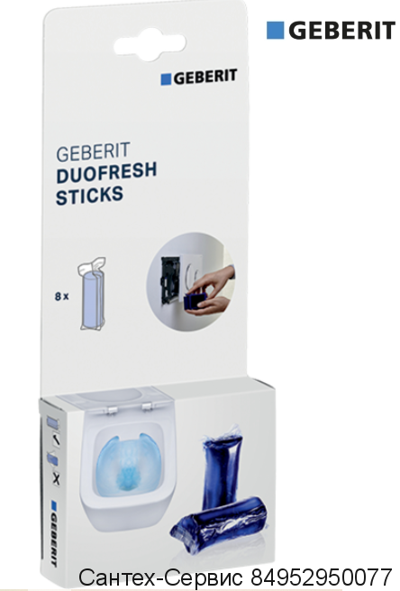 244.900.00.1 Цилиндрик Geberit DuoFresh